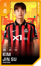 Kim Jin-Su - limited