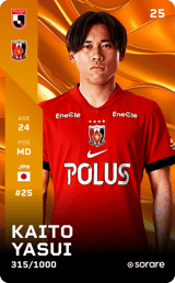 Kaito Yasui - limited