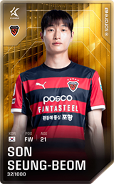 Son Seung-Beom - limited