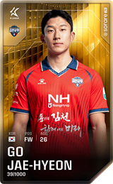 Go Jae-Hyeon - limited