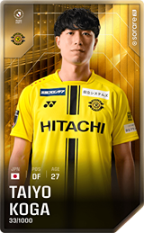 Taiyo Koga - limited