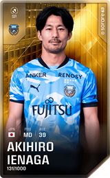 Akihiro Ienaga - limited