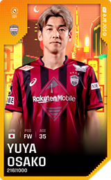 Yuya Osako - limited