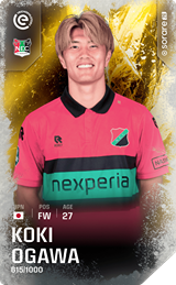 Koki Ogawa - limited