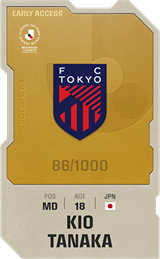 Kio Tanaka - limited