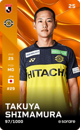 Takuya Shimamura - limited