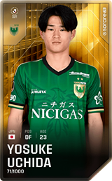 Yosuke Uchida - limited