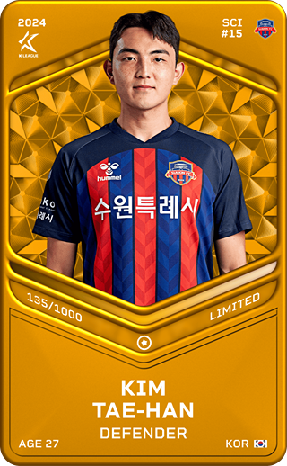 Kim Tae-Han - limited