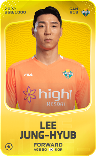Lee Jung-Hyub - limited