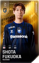 Shota Fukuoka - limited