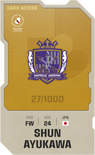 Shun Ayukawa - limited