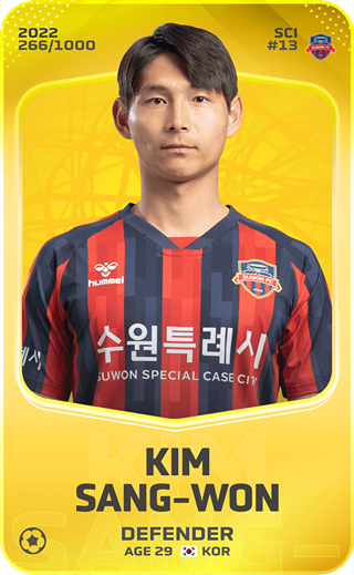 Kim Sang-Won - limited