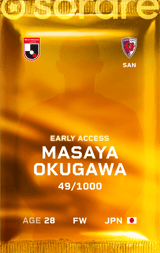 Masaya Okugawa - limited