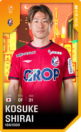 Kosuke Shirai - limited