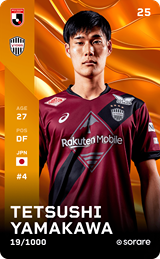 Tetsushi Yamakawa - limited