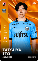 Tatsuya Ito - limited