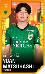 Yuan Matsuhashi - limited