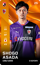 Shogo Asada - limited