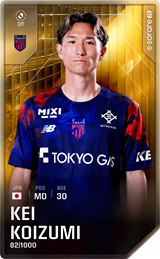 Kei Koizumi - limited