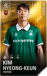 Kim Hyung-Geun - limited