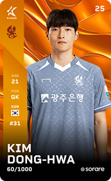 Kim Dong-Hwa - limited
