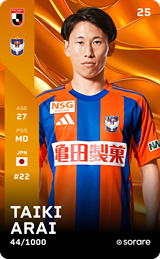 Taiki Arai - limited