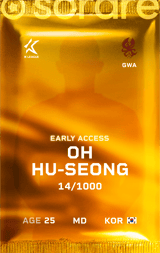 Oh Hu-Seong - limited
