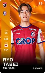 Ryo Tabei - limited