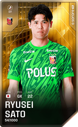 Ryusei Sato - limited