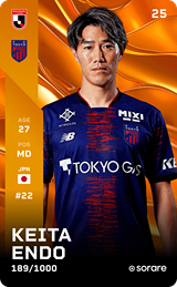 Keita Endo - limited
