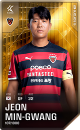 Jeon Min-Gwang - limited