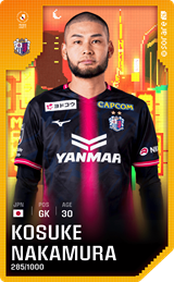 Kosuke Nakamura - limited