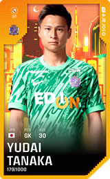 Yudai Tanaka - limited