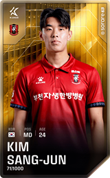 Kim Sang-Jun - limited