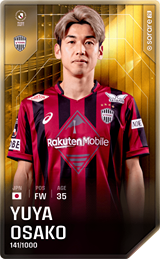 Yuya Osako - limited