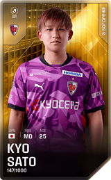 Kyo Sato - limited