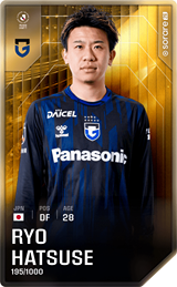 Ryo Hatsuse - limited