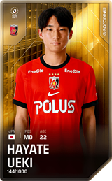 Hayate Ueki - limited