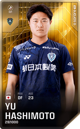 Yu Hashimoto - limited