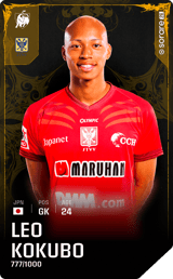 Leo Kokubo - limited