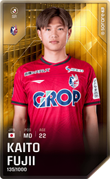 Kaito Fujii - limited