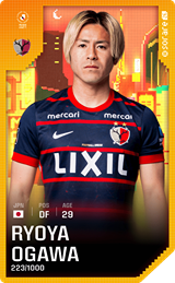 Ryoya Ogawa - limited