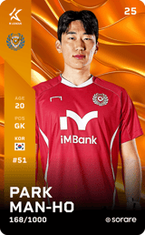 Park Man-Ho - limited