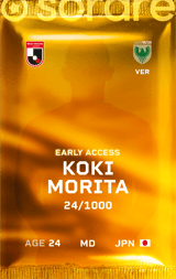 Koki Morita - limited