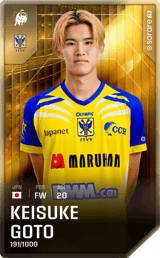 Keisuke Goto - limited