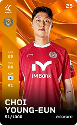 Choi Young-Eun - limited