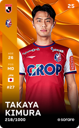 Takaya Kimura - limited