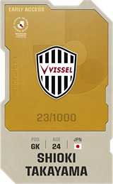 Shioki Takayama - limited