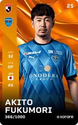 Akito Fukumori - limited