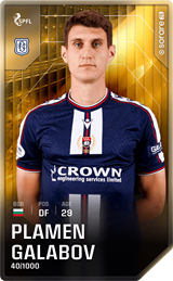 Plamen Galabov - limited
